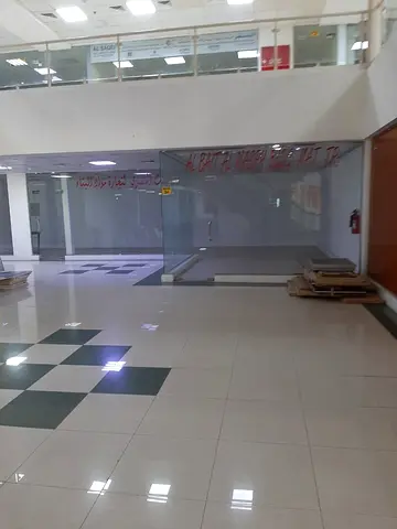 Shops Available In Al Nahda Center, Industrial Area