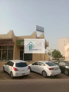 Shop Plot With Built In 14 Shops For Sale