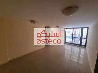 Office Space | No Commission | 4 Payments