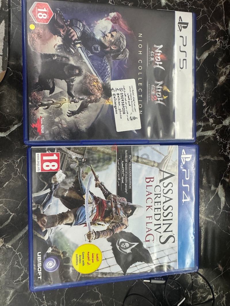 The Nioh Collection and Assassins Creed Valhalla - Two Games For PS5 