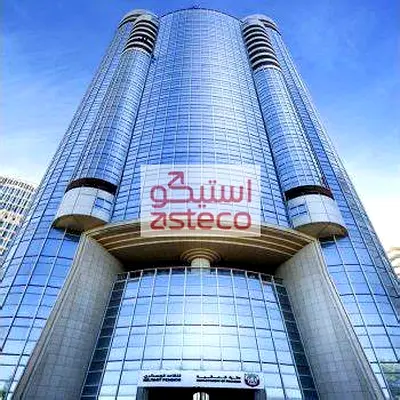 Shell And Core Office Space On A Prime Location