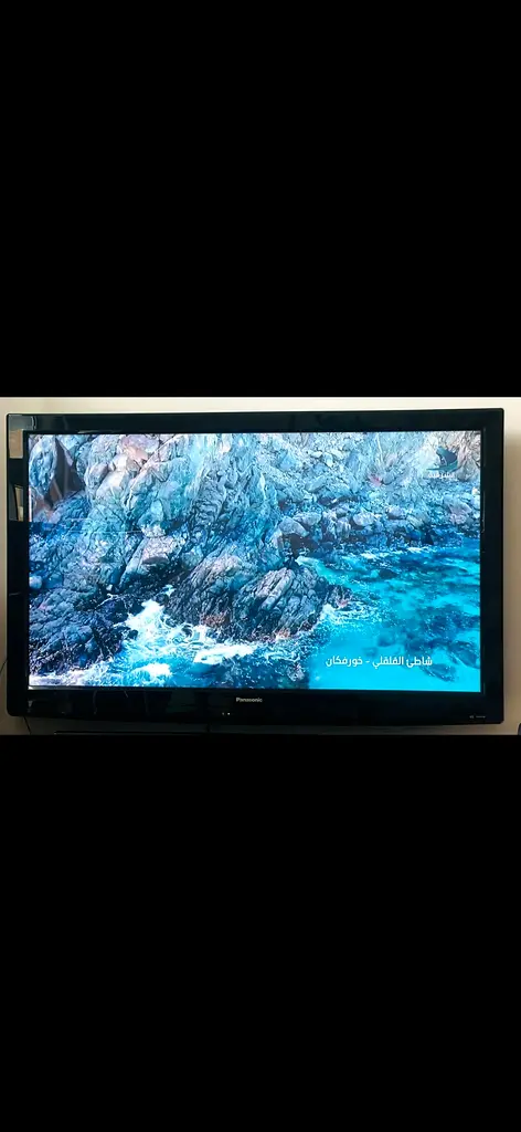 Panasonic plasma HD 50 inch,one owner