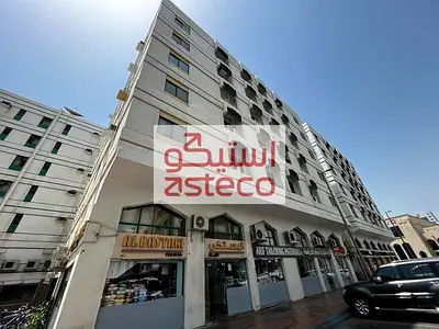 Vacant Now | Low Market Price | Prime Location