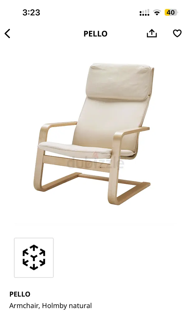 Ikea armchair with footstool