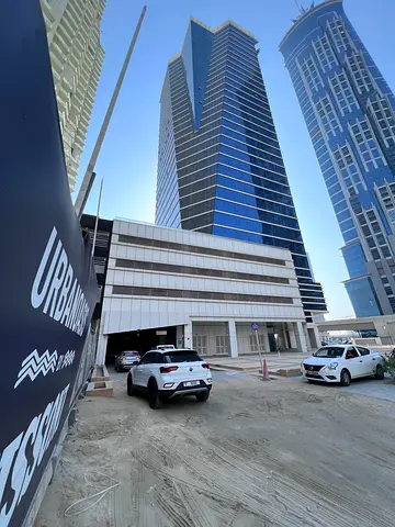 Office For Rent