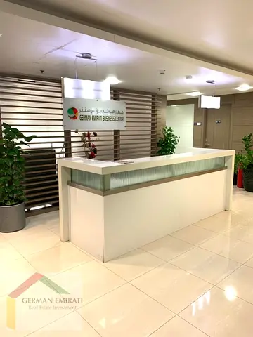 Small Offices For Rent In Dip