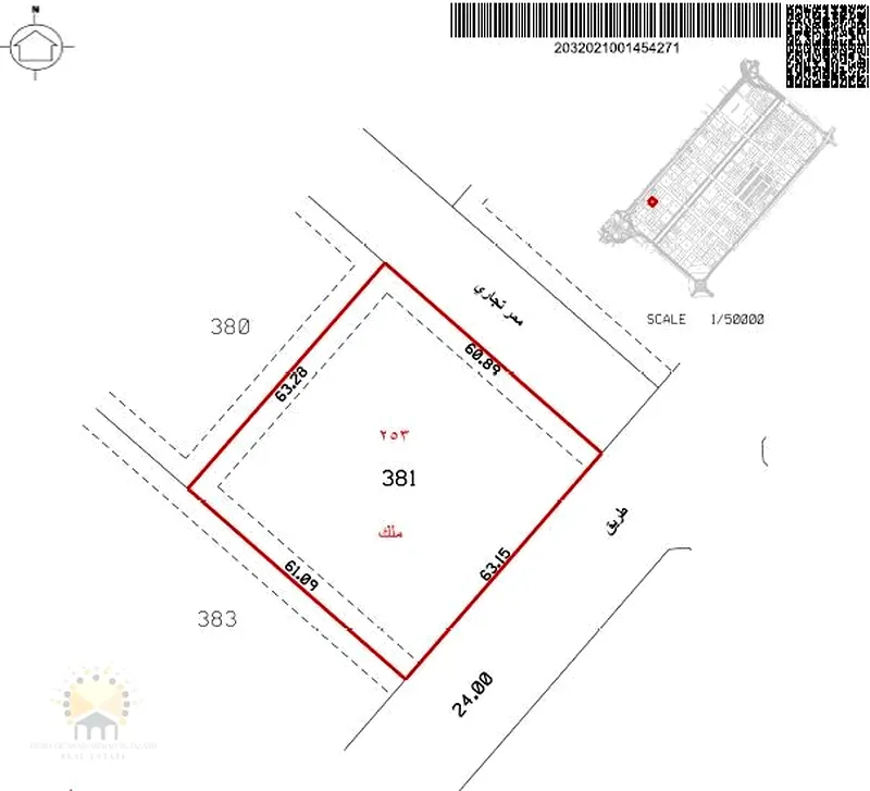 Apartment/Flat SPACIOUS 2BHK LOCATED AT AL WAHDA ST. DIRECT FROM