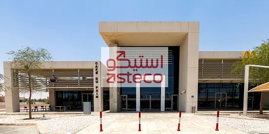 Shell And Core Retail Space | Starting Aed 900 Per Sqm