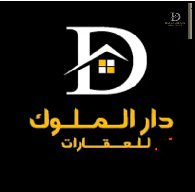 Building For Sale In Sharjah, Al Bu Tinah Area