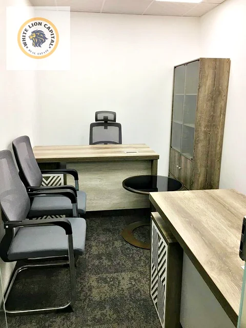 Furnished Office | Chiller Dewa Free | 26,000 Yearly