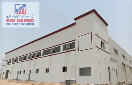 Industrial Complex For Sale In Umm Al Quwain, New Industrial City