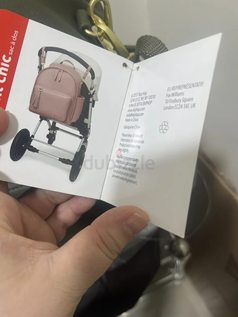 Skiphop back pack brandnew plus free bag62930654275715113