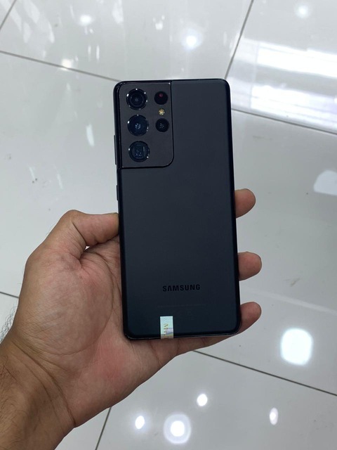 Buy Samsung Galaxy S21 Ultra Online in Dubai & Abu Dhabi
