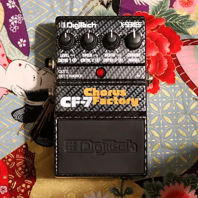 Digitech CF7 Chorus factory
