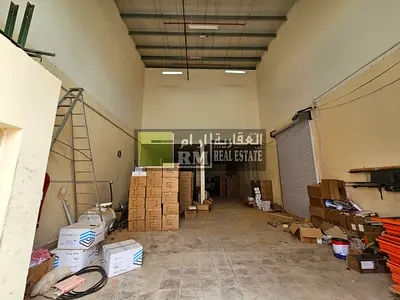 2500 Sqft. | With Mezzanine | 3 Phase Electricity