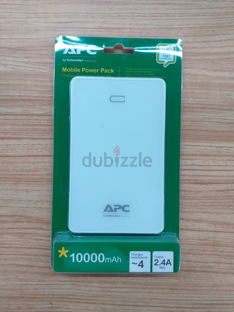 apc mobile power bank dubizzle