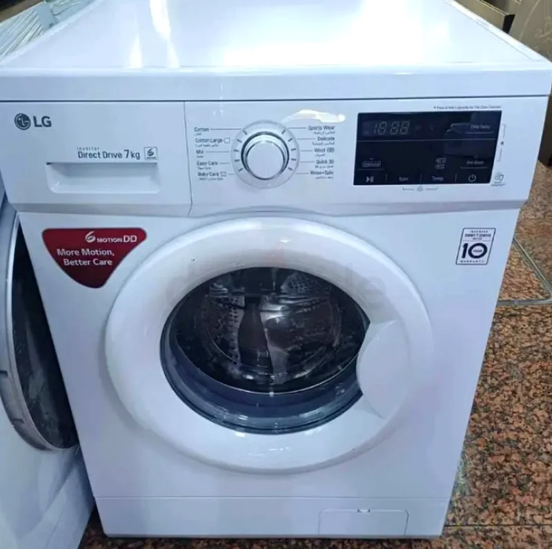 LG Direct Drive 7kg washing machine