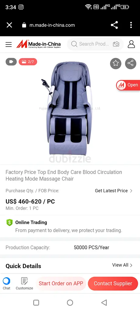 Leisure smart massage chair