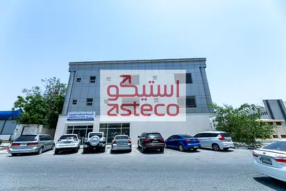 One Of A Kind Retail Shop On A Prime Location