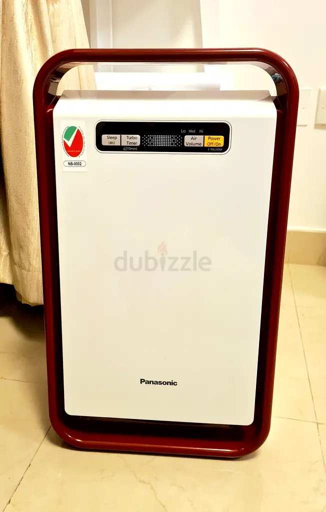 Panasonic Air Purifier