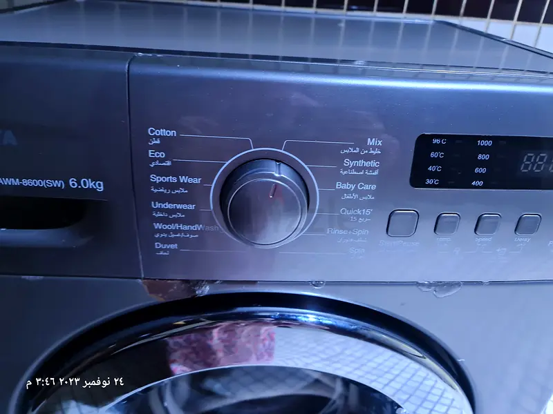 Washing machine for sell