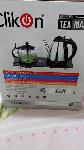 New kettle--  Teamaker for sale( read)