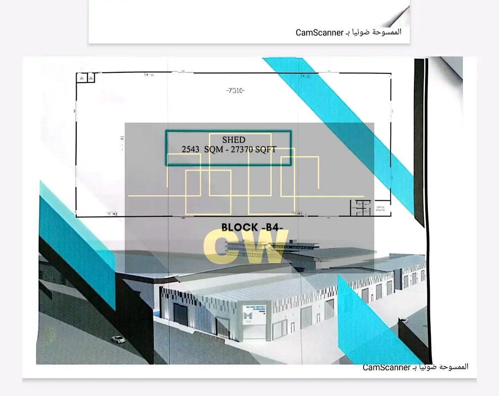 Warehouse BRAND NEW 27,370 sq.ft. for Rent in Industrial Area UAQ