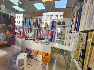 England Cluster Shop For Sale| Rented| Viewable