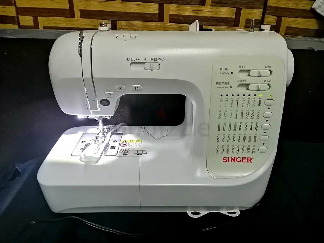 Singer like new sewing machine