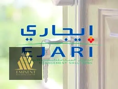 No Commission || Virtual Office|| Ded Ejari || Free Inspections @4200/-