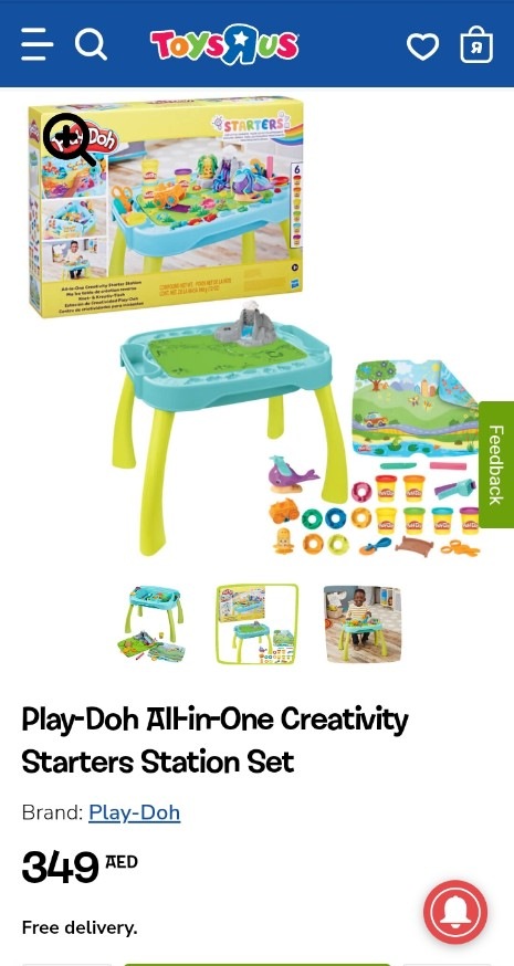 Buy & sell any Activity Toys online - 1257 used Activity Toys for sale in  All Cities (UAE), price list