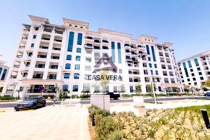 Two Bedroom Apartment Sets In The Beautiful Community Of Ansam