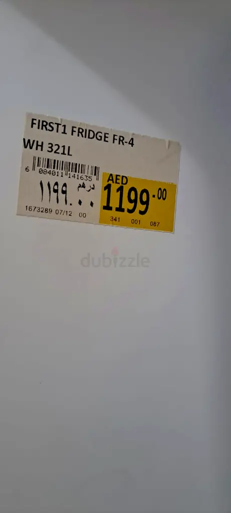 Brand New Refrigerator for SALE