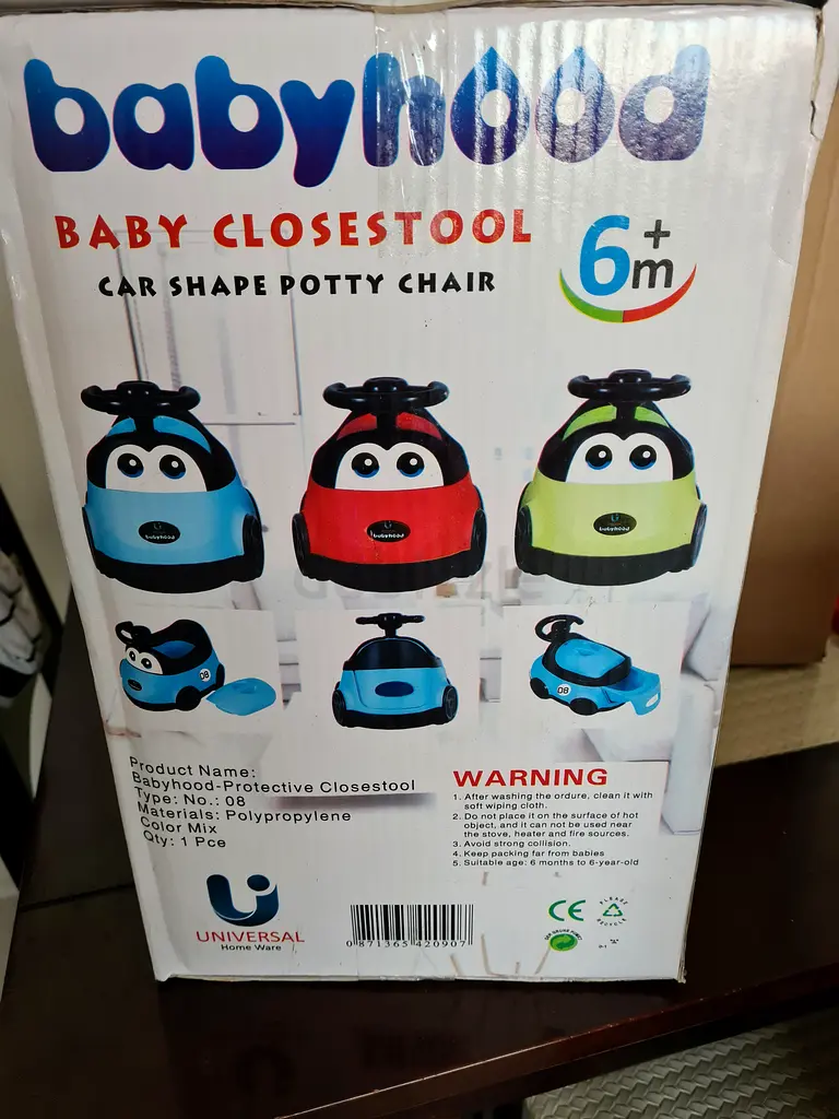 Baby potty training seat