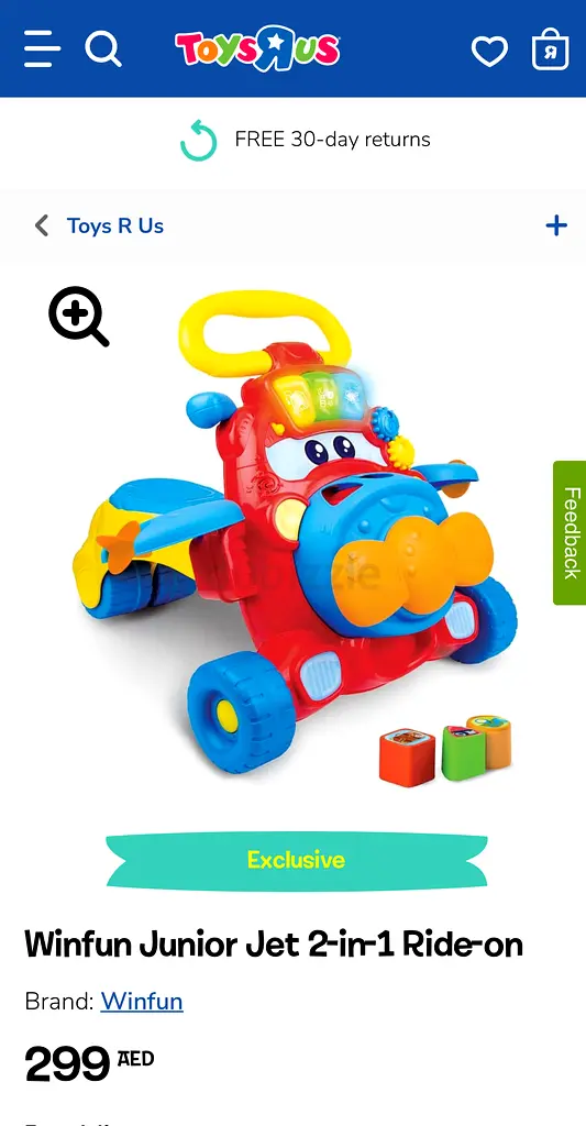 Baby Push walker (Toys R Us brand)