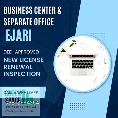 Virtual Office For Trade License Renewal/registration - Ejari / Sustainability Contract