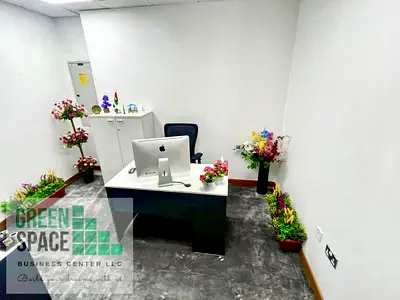 Independent Office With Ejari /meeting Room/free Dewa/free Internet...