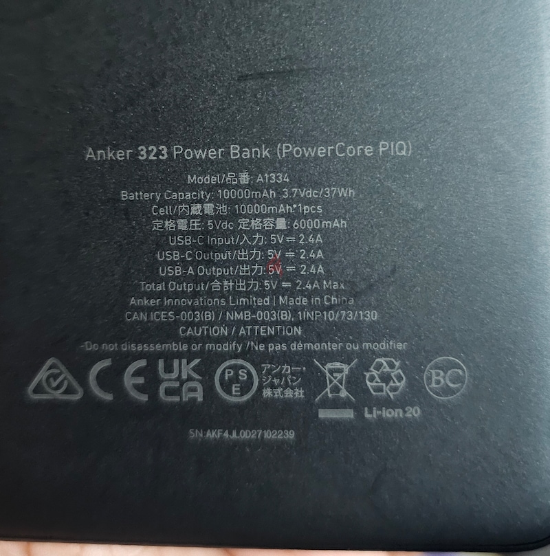 Anker USB-C Power Bank, 323 Portable Charger (PowerCore PIQ), High-Capacity  10,000mAh Battery Pack