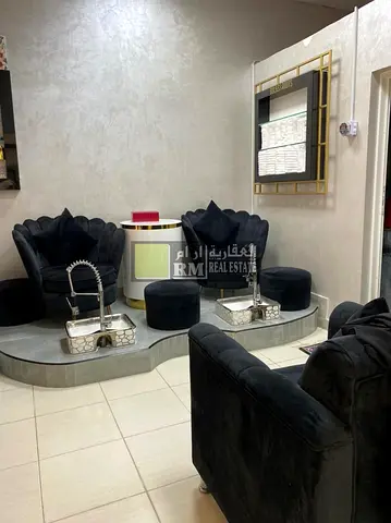 Hot Deal Today, Running Beauty Saloon Available For Sale In Al Rashdiya 1