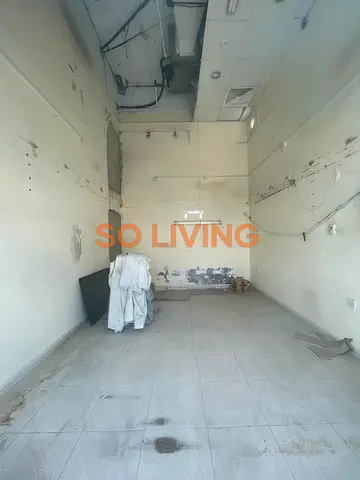 Shops For Rent In Ajman