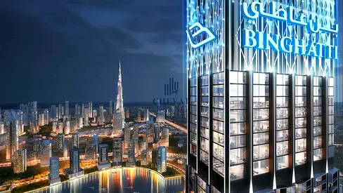 Luxury Residences In The Tallest Tower At Business Bay