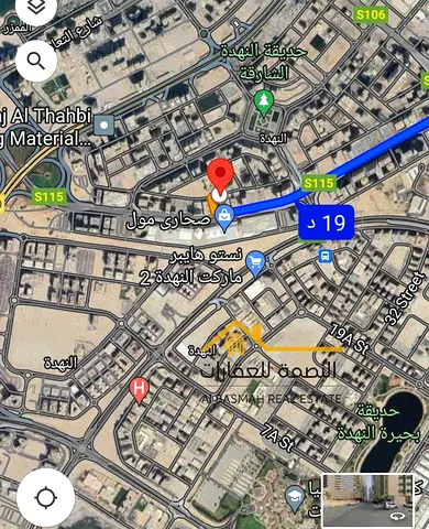 Commercial Land For Sale In Sharjah, Al Nahda Area, Area 1447.8