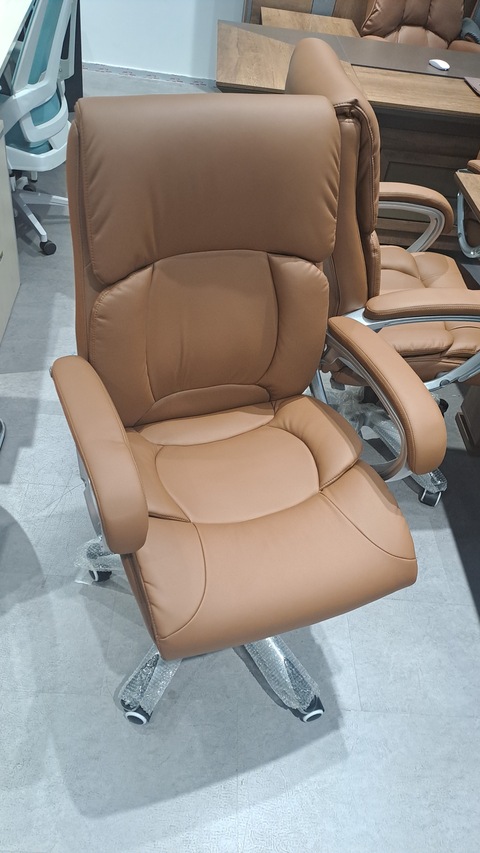 Ampresso discount office chair