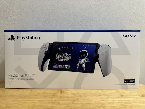 PlayStation 5 Portal™ Remote Player For PS5<sup>®</sup> Console