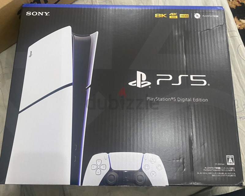 PlayStation 5 Digital Edition - (JP)