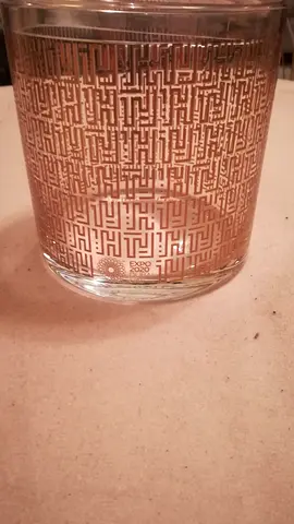 Collectable JUG