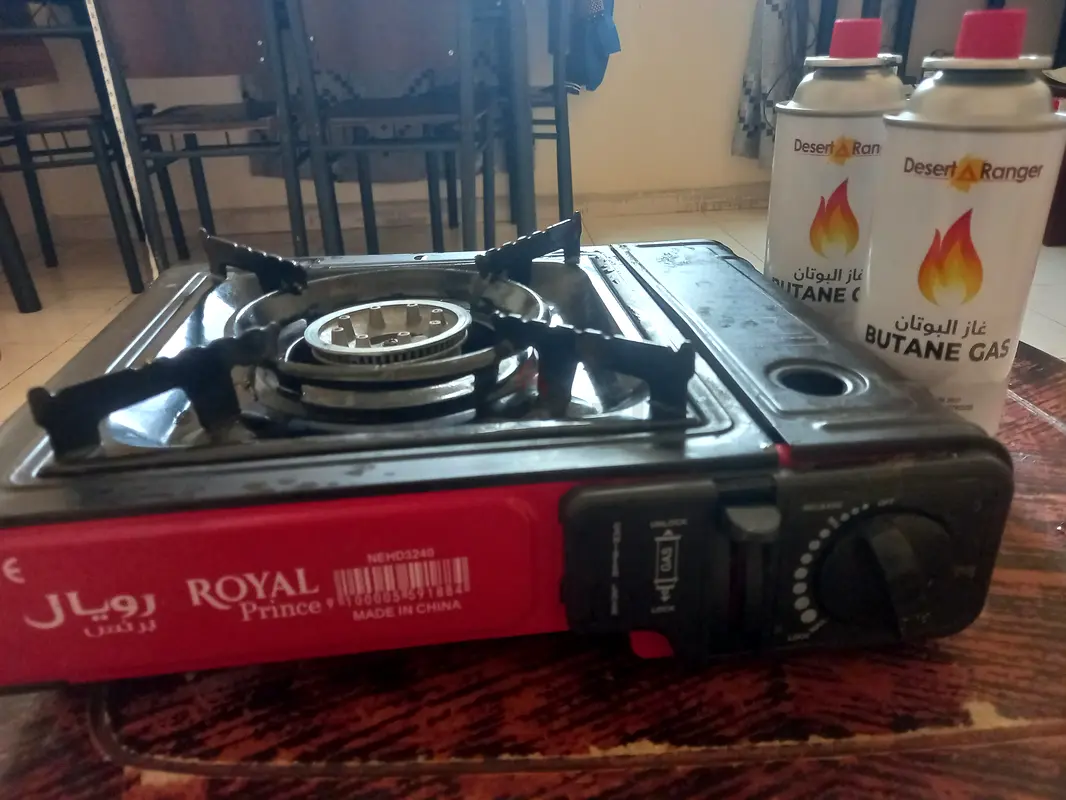 Portable Gas stove