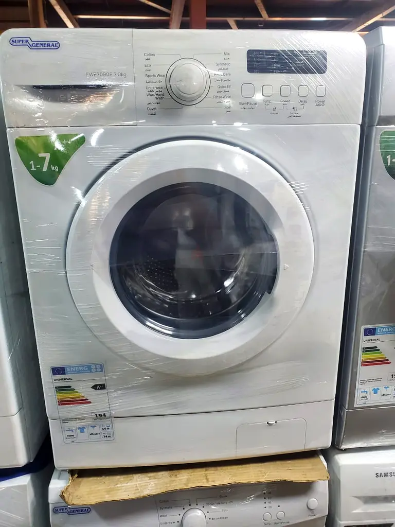 Washing machine 7kg
