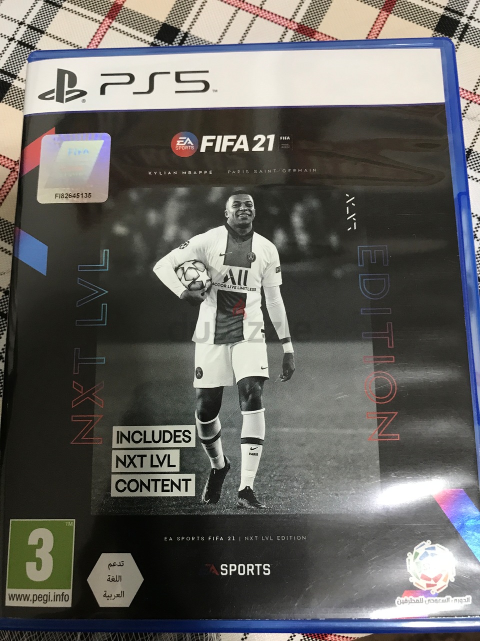 FIFA 21 NXT LVL Edition Ps5 | Dubizzle