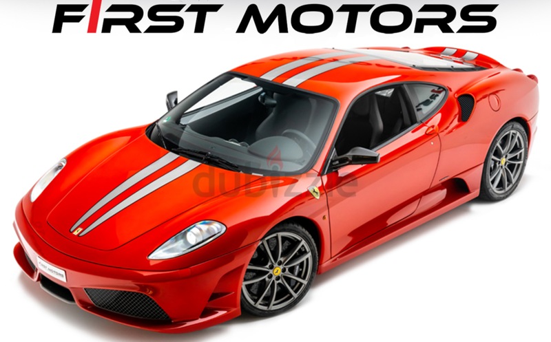 Ferrari F430 2023